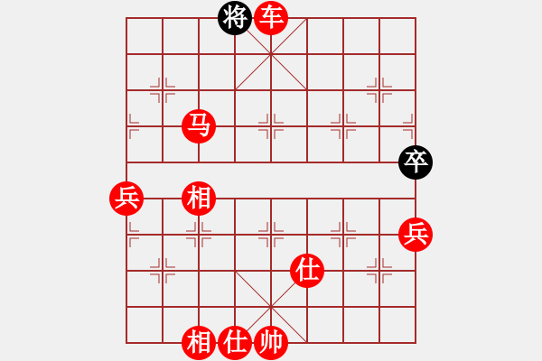 象棋棋譜圖片：棋局-Cbkb448 3 - 步數(shù)：53 