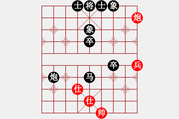 象棋棋谱图片：【44】刘殿中 负 许银川 - 步数：110 