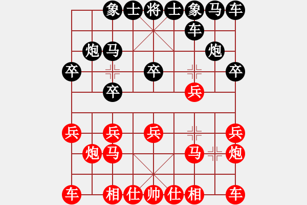 象棋棋谱图片：吕钦       先和 赵国荣     - 步数：10 