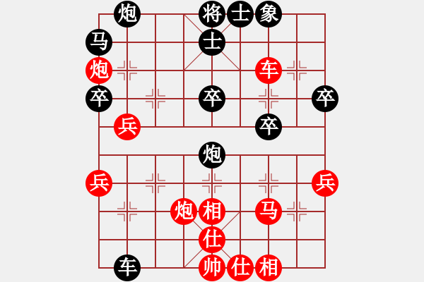 象棋棋譜圖片：吳越重劍(9段)-負(fù)-七十四師(5段) - 步數(shù)：50 