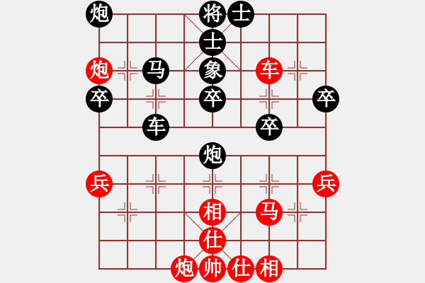 象棋棋譜圖片：吳越重劍(9段)-負(fù)-七十四師(5段) - 步數(shù)：60 