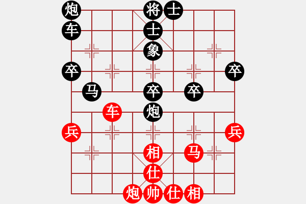 象棋棋譜圖片：吳越重劍(9段)-負(fù)-七十四師(5段) - 步數(shù)：72 