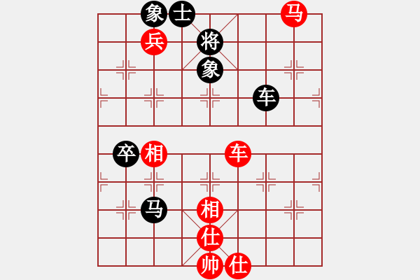 象棋棋譜圖片：‖棋家軍‖皎月[2739506104] -VS- 林子[5702482] - 步數(shù)：100 