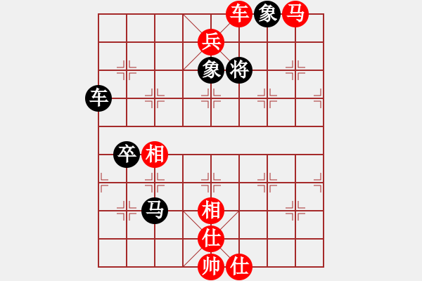 象棋棋譜圖片：‖棋家軍‖皎月[2739506104] -VS- 林子[5702482] - 步數(shù)：111 