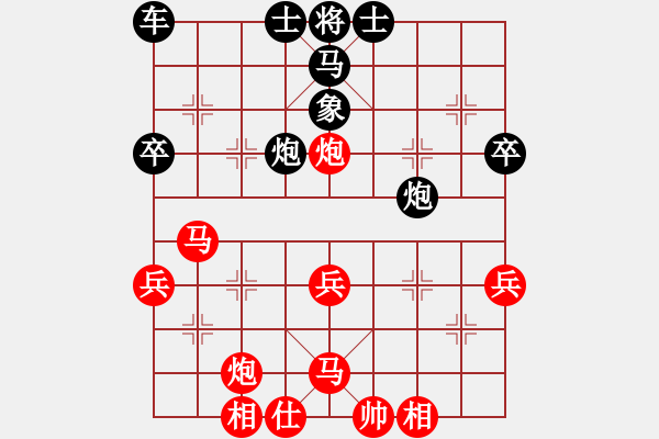 象棋棋譜圖片：小型火焰(8段)-勝-成都隱士(8段) - 步數(shù)：60 