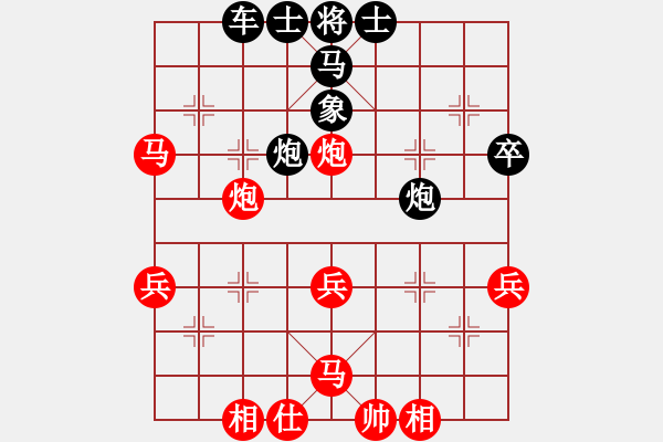 象棋棋譜圖片：小型火焰(8段)-勝-成都隱士(8段) - 步數(shù)：63 