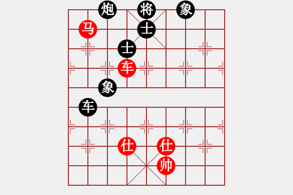 象棋棋譜圖片：北京中加 龔曉民 負(fù) 浙江西貝樂宇宙 張申宏 - 步數(shù)：140 