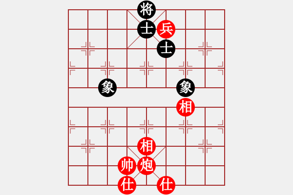 象棋棋譜圖片：【炮雙兵士象全和馬士象全】2炮臺位馬2管有士側(cè)兵 - 步數(shù)：20 