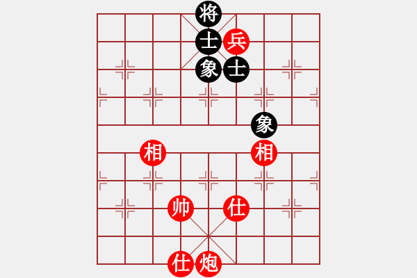 象棋棋譜圖片：【炮雙兵士象全和馬士象全】2炮臺位馬2管有士側(cè)兵 - 步數(shù)：30 