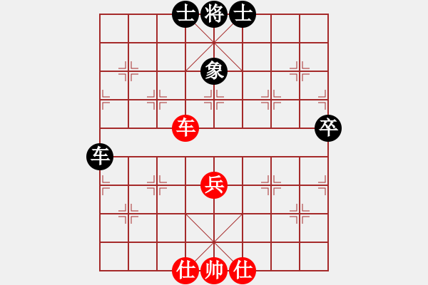 象棋棋譜圖片：趙嘉良 后補(bǔ)列炮 - 步數(shù)：100 