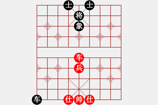 象棋棋譜圖片：趙嘉良 后補(bǔ)列炮 - 步數(shù)：110 