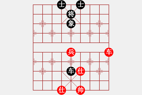 象棋棋譜圖片：趙嘉良 后補(bǔ)列炮 - 步數(shù)：120 