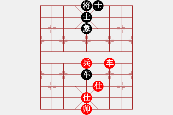 象棋棋譜圖片：趙嘉良 后補(bǔ)列炮 - 步數(shù)：130 