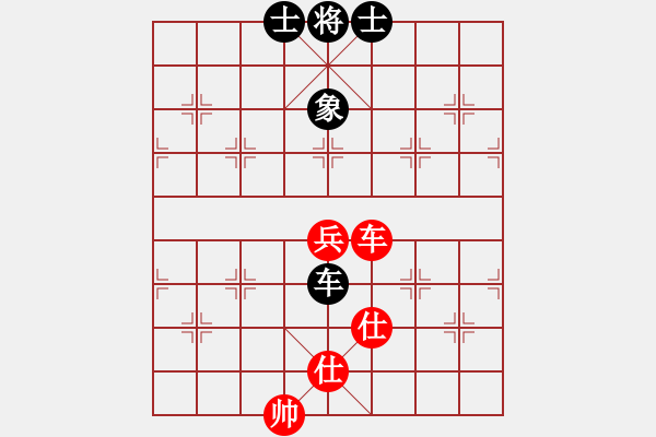 象棋棋譜圖片：趙嘉良 后補(bǔ)列炮 - 步數(shù)：140 