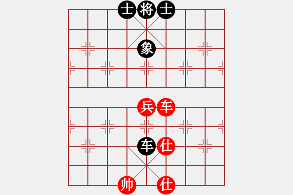 象棋棋譜圖片：趙嘉良 后補(bǔ)列炮 - 步數(shù)：150 