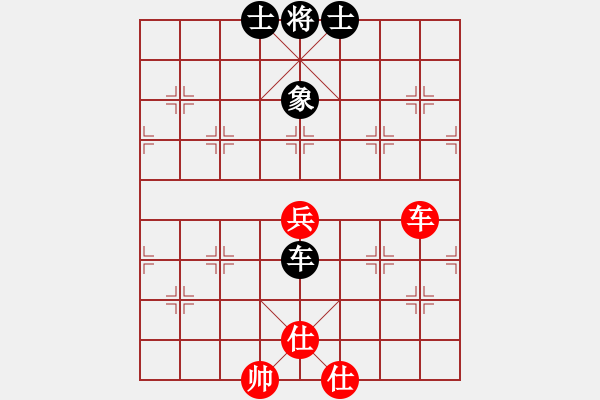 象棋棋譜圖片：趙嘉良 后補(bǔ)列炮 - 步數(shù)：160 