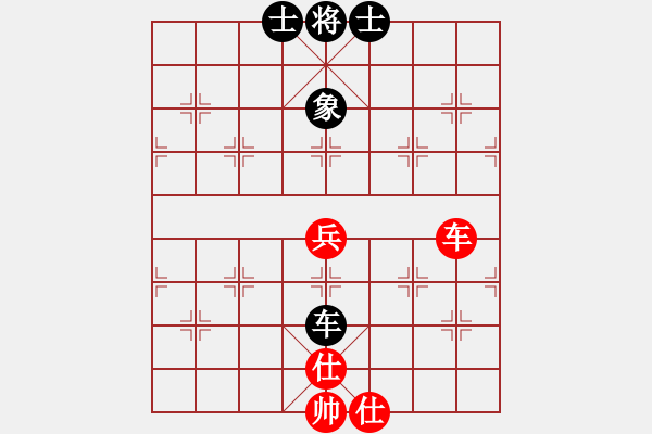 象棋棋譜圖片：趙嘉良 后補(bǔ)列炮 - 步數(shù)：170 