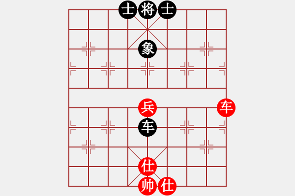 象棋棋譜圖片：趙嘉良 后補(bǔ)列炮 - 步數(shù)：180 