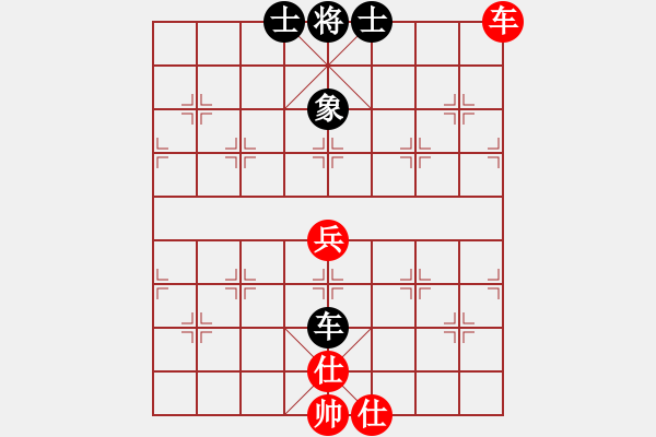 象棋棋譜圖片：趙嘉良 后補(bǔ)列炮 - 步數(shù)：190 