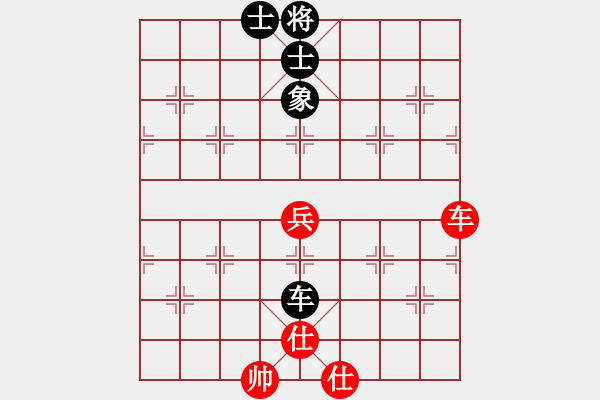 象棋棋譜圖片：趙嘉良 后補(bǔ)列炮 - 步數(shù)：200 