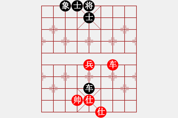 象棋棋譜圖片：趙嘉良 后補(bǔ)列炮 - 步數(shù)：210 