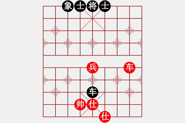 象棋棋譜圖片：趙嘉良 后補(bǔ)列炮 - 步數(shù)：220 