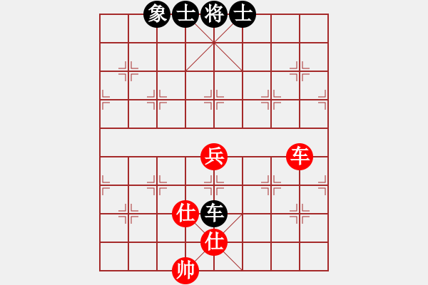 象棋棋譜圖片：趙嘉良 后補(bǔ)列炮 - 步數(shù)：225 