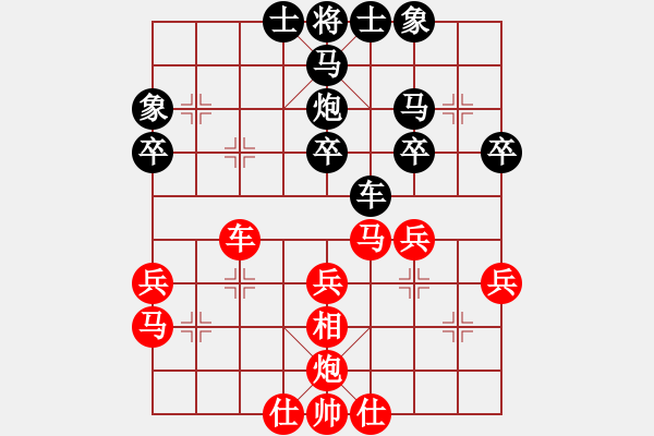 象棋棋譜圖片：趙嘉良 后補(bǔ)列炮 - 步數(shù)：40 