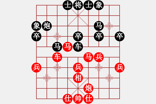 象棋棋譜圖片：趙嘉良 后補(bǔ)列炮 - 步數(shù)：50 