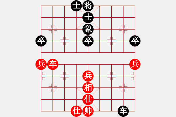 象棋棋譜圖片：趙嘉良 后補(bǔ)列炮 - 步數(shù)：80 