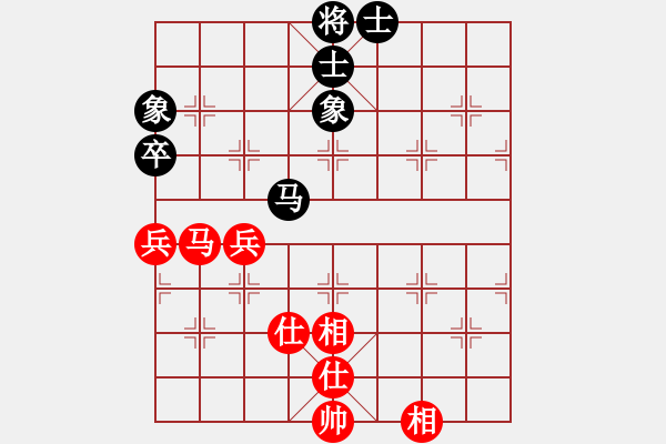 象棋棋譜圖片：女子組：四3 云南黨國蕾先和河北劉鈺 - 步數(shù)：60 