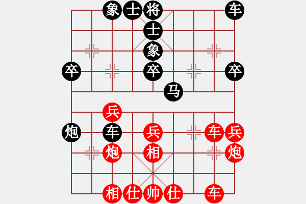 象棋棋谱图片：尚威 先和 赵勇霖 - 步数：40 