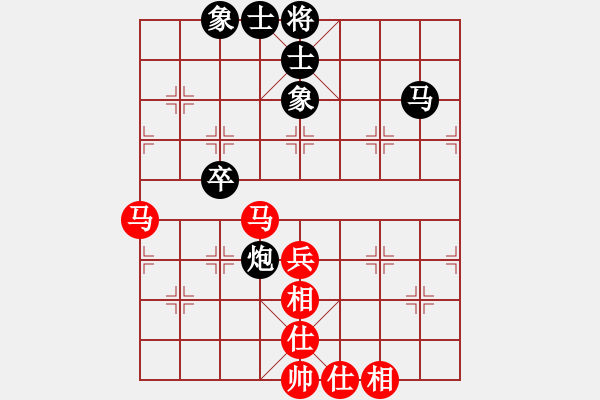 象棋棋谱图片：宁夏回族自治区体育局 刘明 和 厦门好慷象棋队 陈泓盛 - 步数：50 