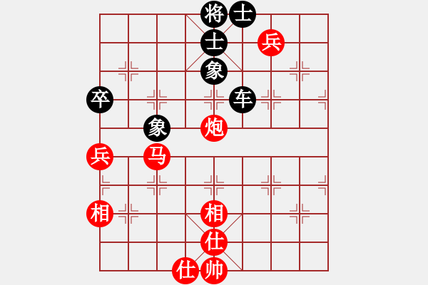 象棋棋譜圖片：FSU先和王紹德 2022-01-21 - 步數(shù)：100 