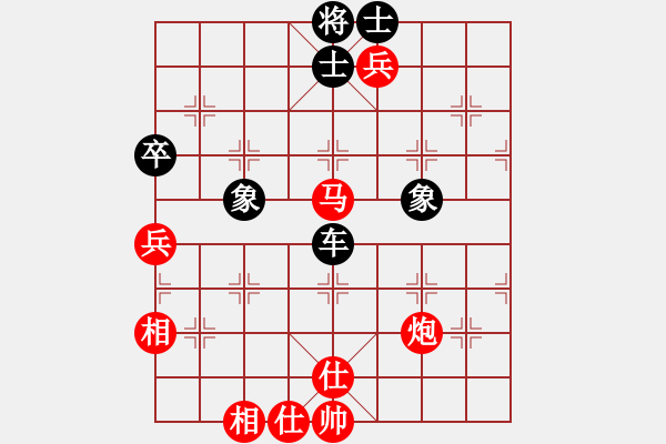 象棋棋譜圖片：FSU先和王紹德 2022-01-21 - 步數(shù)：110 