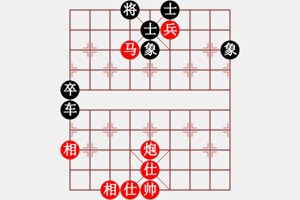 象棋棋譜圖片：FSU先和王紹德 2022-01-21 - 步數(shù)：120 