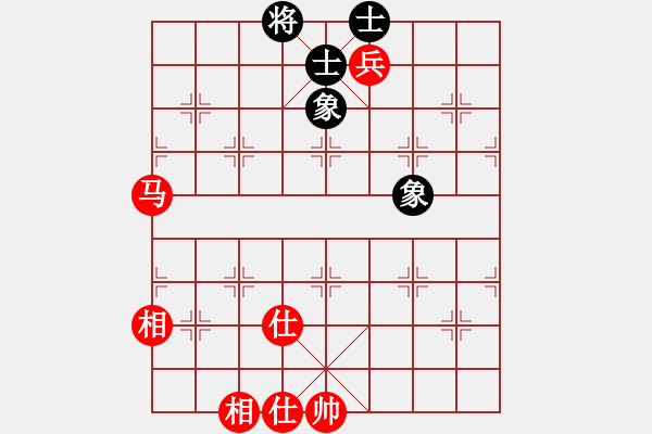 象棋棋譜圖片：FSU先和王紹德 2022-01-21 - 步數(shù)：130 