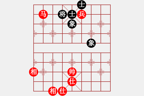 象棋棋譜圖片：FSU先和王紹德 2022-01-21 - 步數(shù)：140 