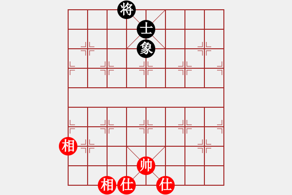 象棋棋譜圖片：FSU先和王紹德 2022-01-21 - 步數(shù)：150 