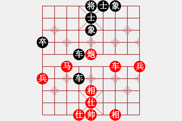 象棋棋譜圖片：FSU先和王紹德 2022-01-21 - 步數(shù)：60 