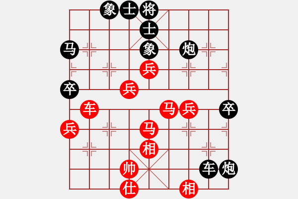 象棋棋譜圖片：張旭 先負(fù) 劉龍 - 步數(shù)：60 