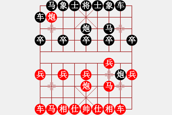 象棋棋譜圖片：松際露微月(8段)-負(fù)-煙雨暗千家(9段) - 步數(shù)：10 