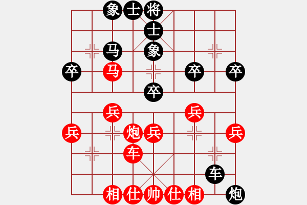 象棋棋譜圖片：松際露微月(8段)-負(fù)-煙雨暗千家(9段) - 步數(shù)：50 