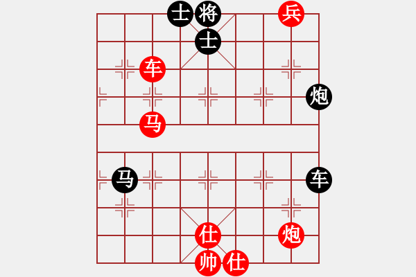 象棋棋譜圖片：不殺你行嗎(5段)-和-佛手擎天(9段) - 步數(shù)：100 