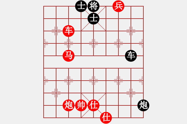 象棋棋譜圖片：不殺你行嗎(5段)-和-佛手擎天(9段) - 步數(shù)：110 