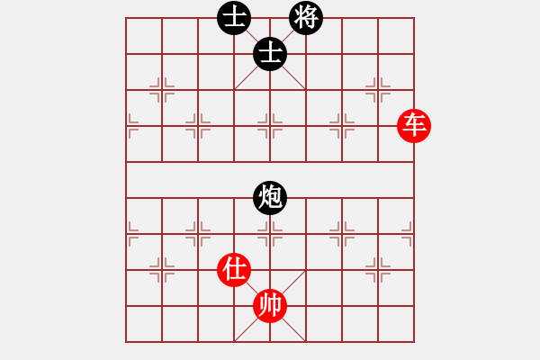 象棋棋譜圖片：不殺你行嗎(5段)-和-佛手擎天(9段) - 步數(shù)：130 