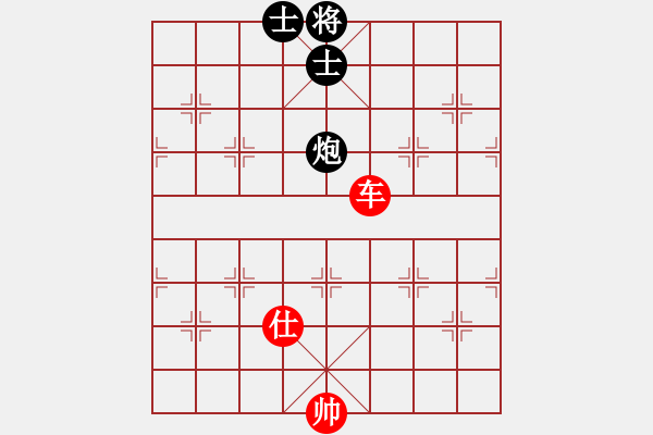 象棋棋譜圖片：不殺你行嗎(5段)-和-佛手擎天(9段) - 步數(shù)：140 