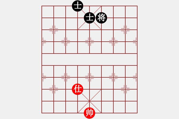 象棋棋譜圖片：不殺你行嗎(5段)-和-佛手擎天(9段) - 步數(shù)：150 