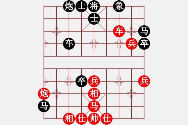 象棋棋譜圖片：不殺你行嗎(5段)-和-佛手擎天(9段) - 步數(shù)：60 