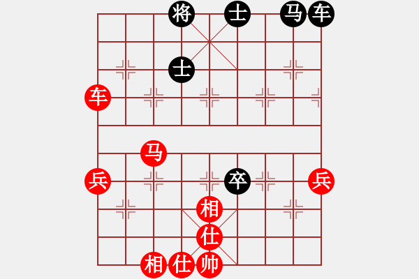 象棋棋譜圖片：yang - 步數(shù)：70 